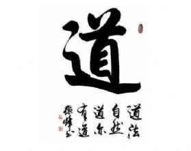 ����������˼