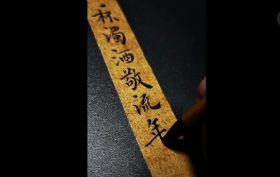 ���������������һ���Ǿƾ����ꡣ